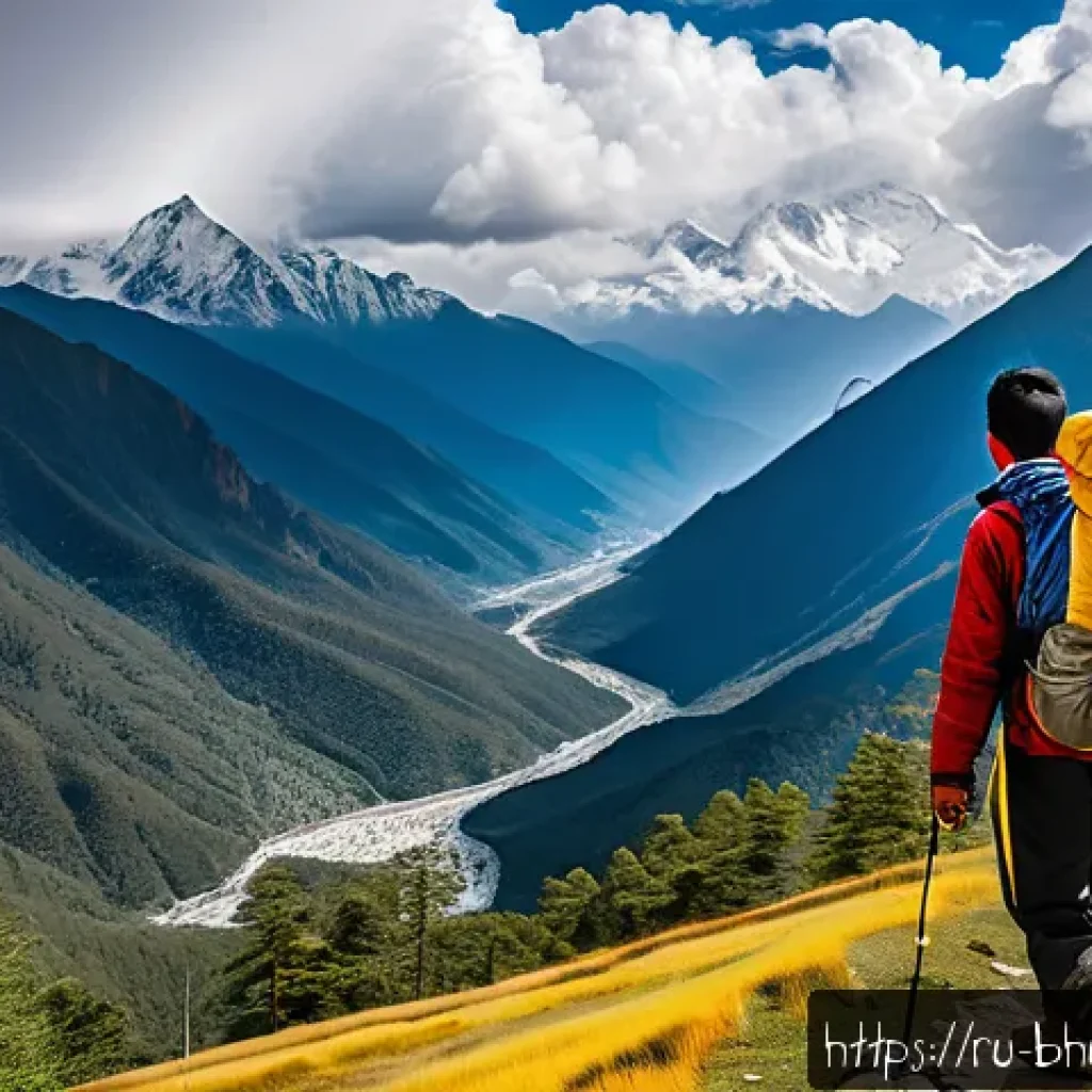 부탄에서의 여행 보험 필요성 - A scenic mountain trekking scene in Bhutan featuring a cautious traveler wearing functional hiking g...